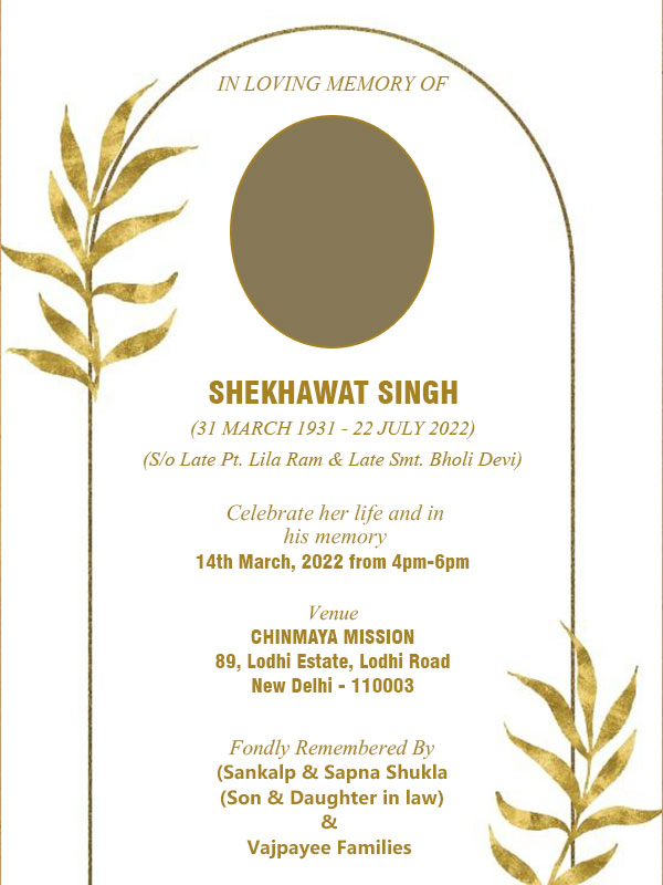 Online Memorial Cards Funeral Invitation Card Template LJ